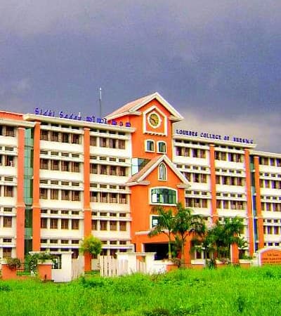 St. Aloysius College  Thrissur