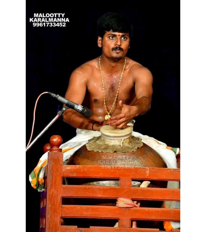 Mizhavu, Chakkiyarkooth, Koodiyattam