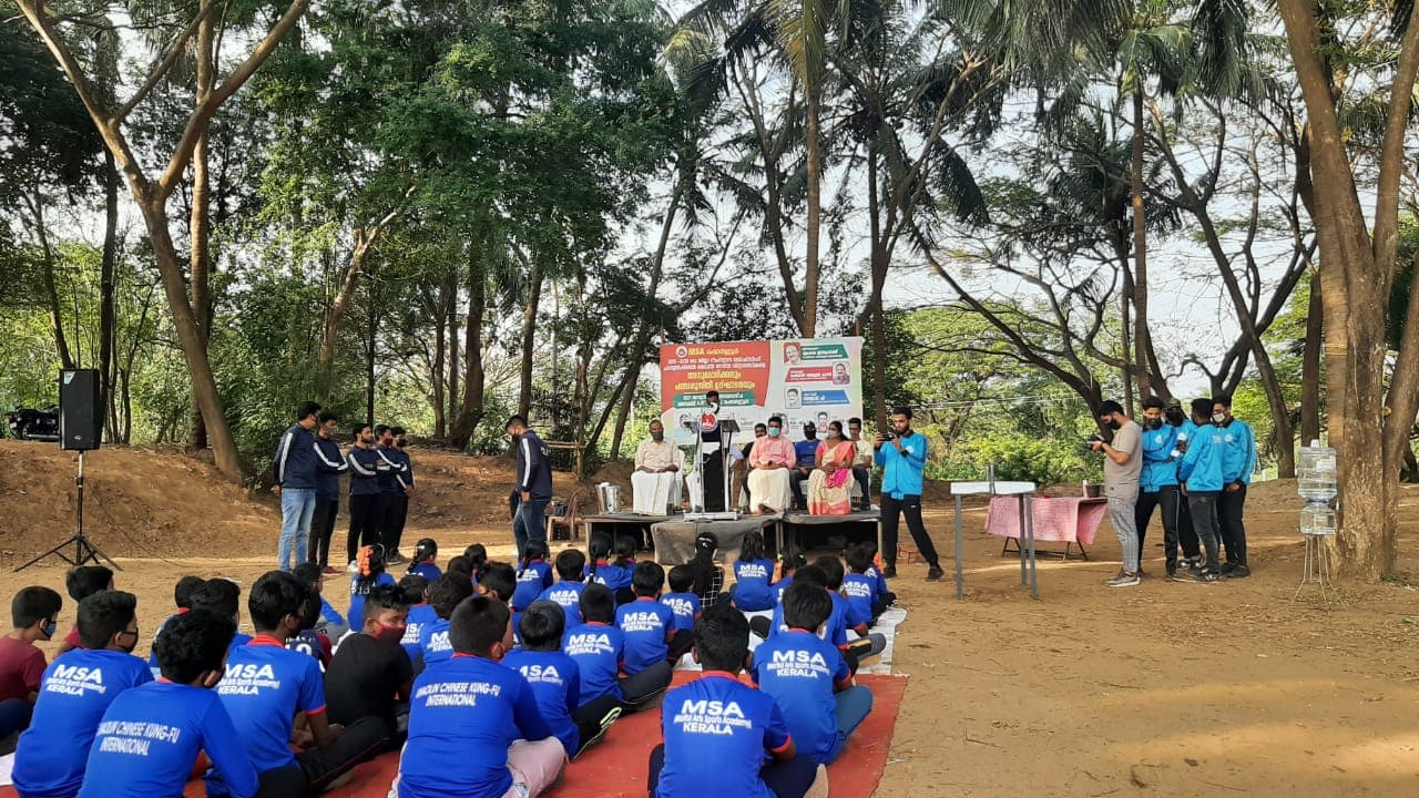 MSA Kerala