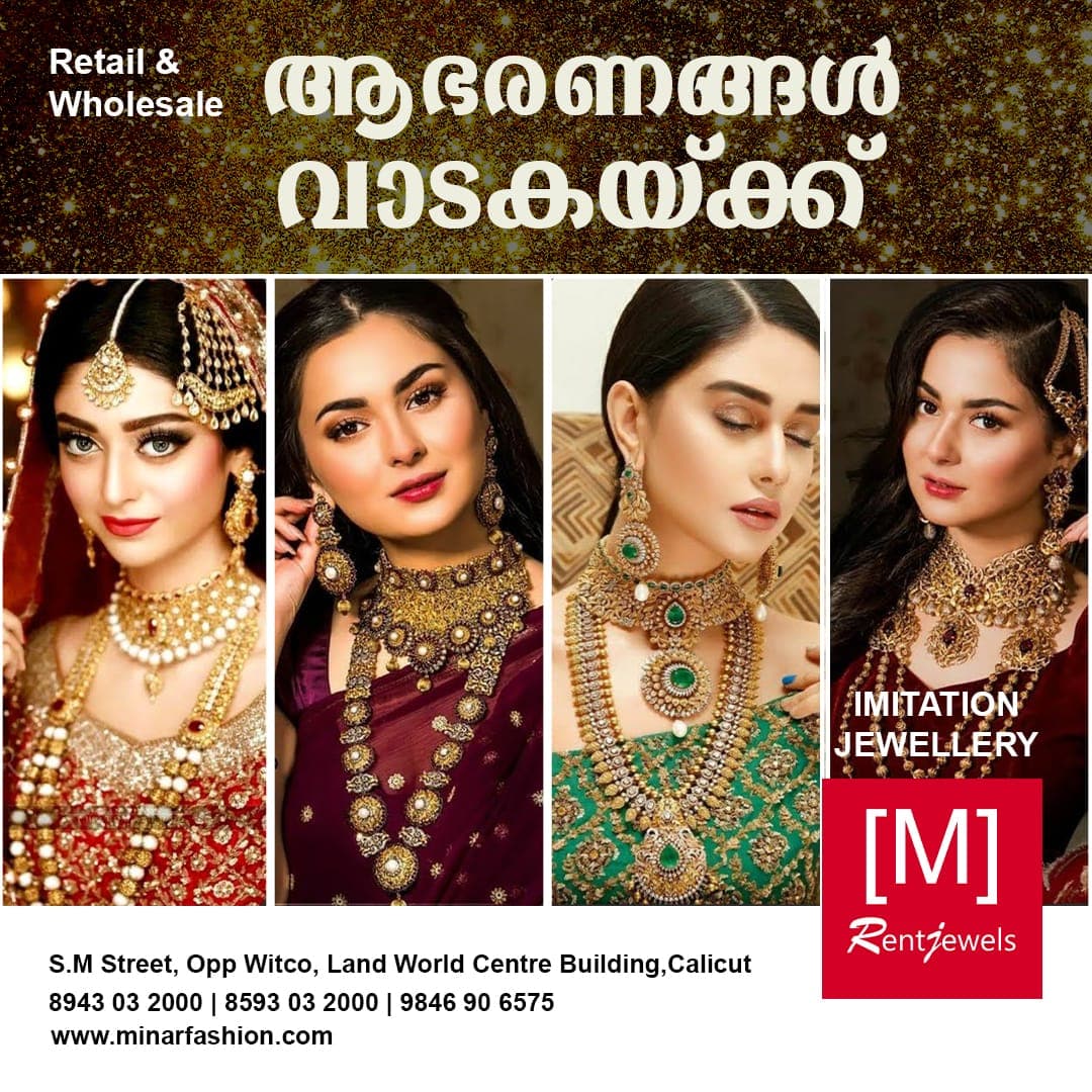 Minar Fashion Jewellery