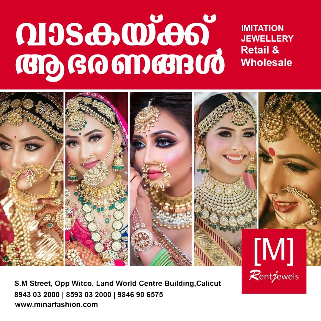 Minar Fashion Jewellery