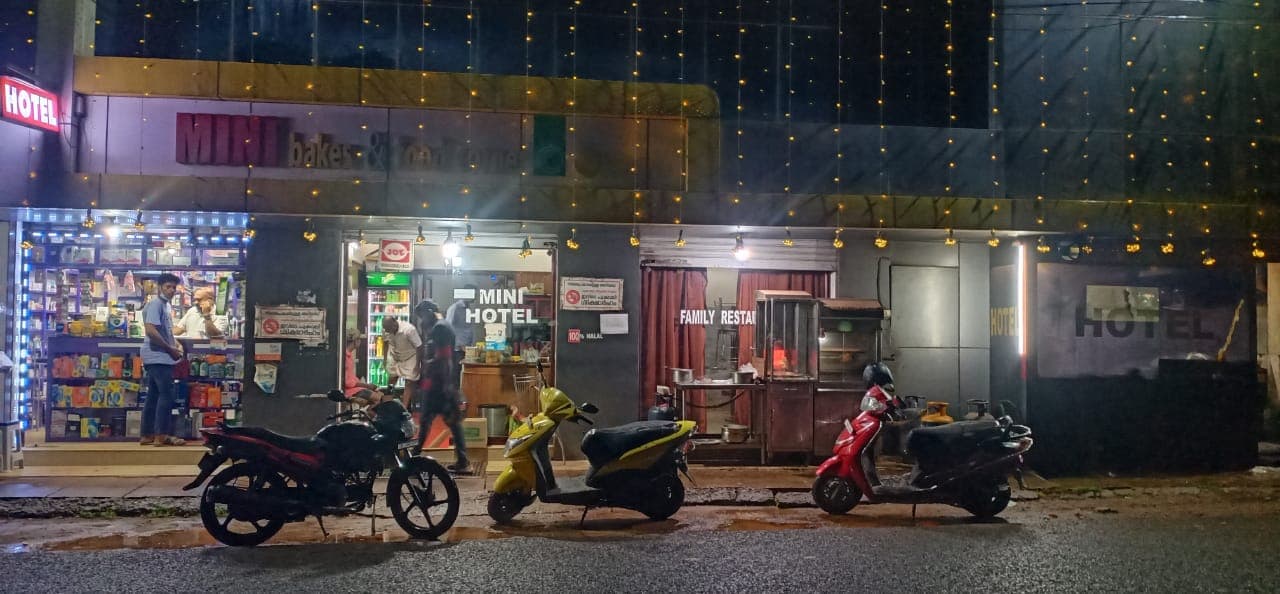 Mini Hotel & Bakery
