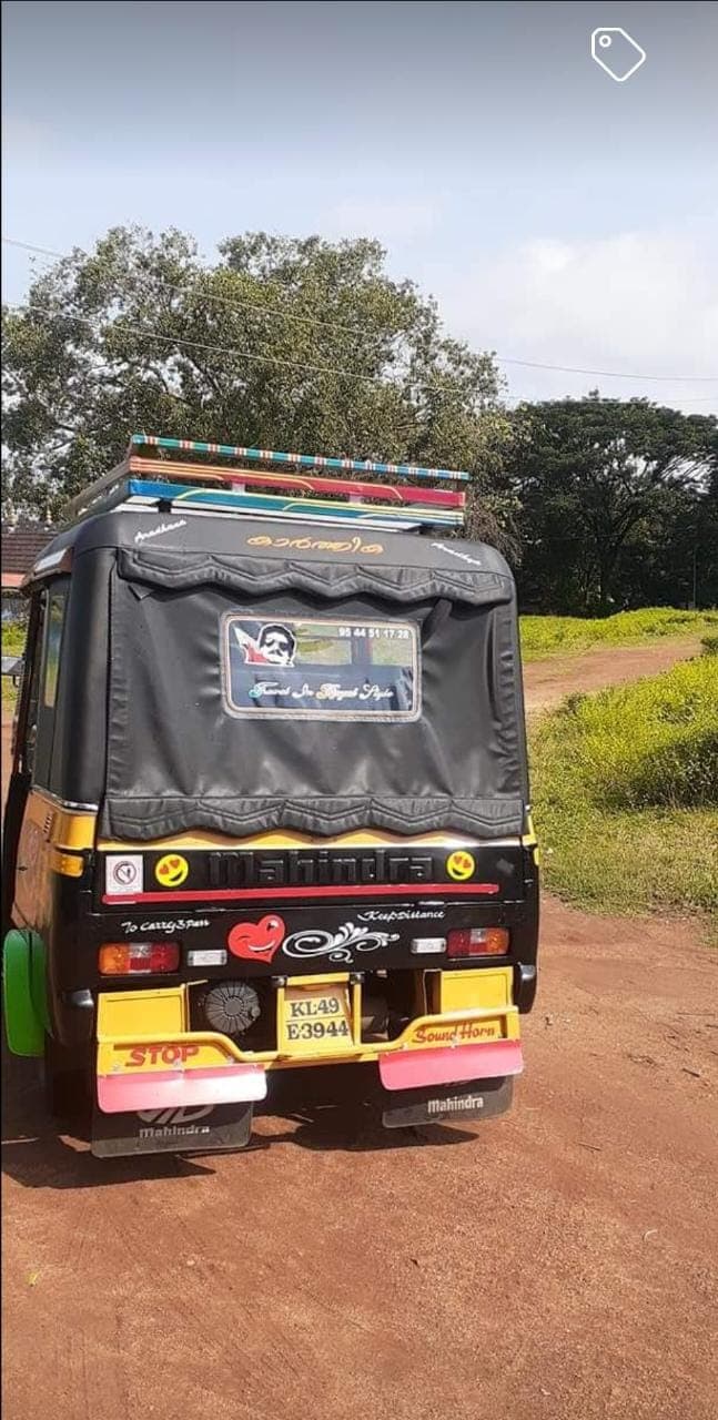 Manghaladhayani Auto Driver