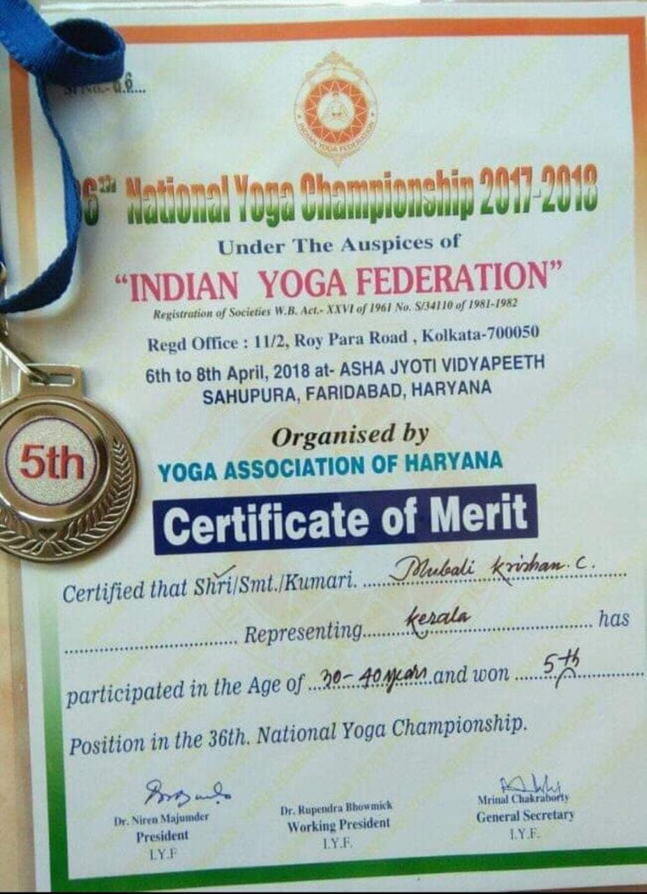 Athmadharsan School of Yoga
