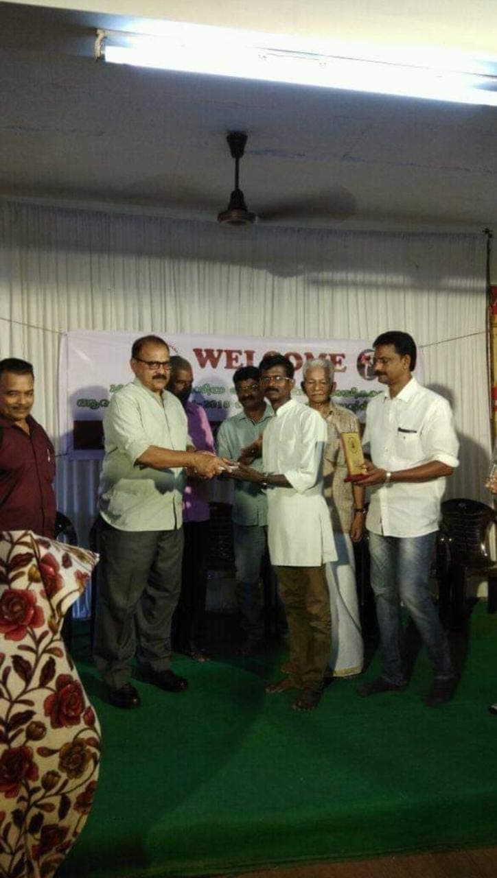 Athmadharsan School of Yoga