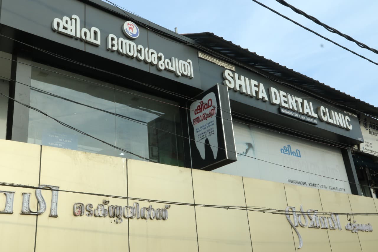 Shifa Dental Clinic