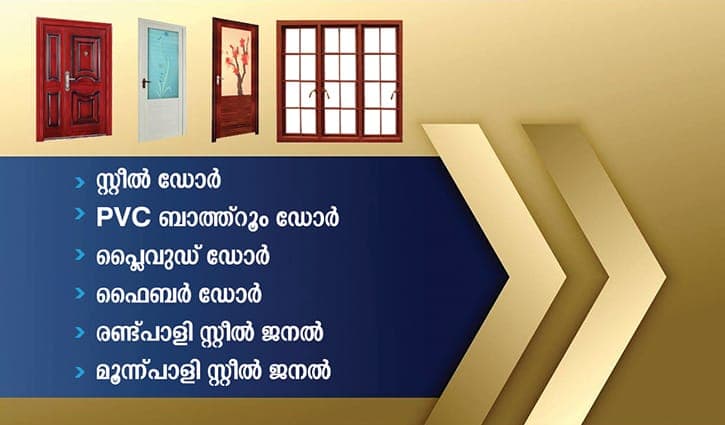 KRK Doors