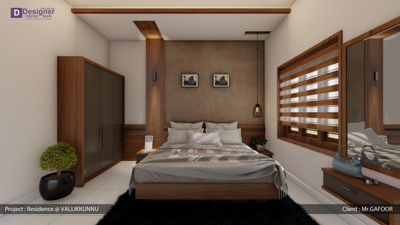 Designer Interior 