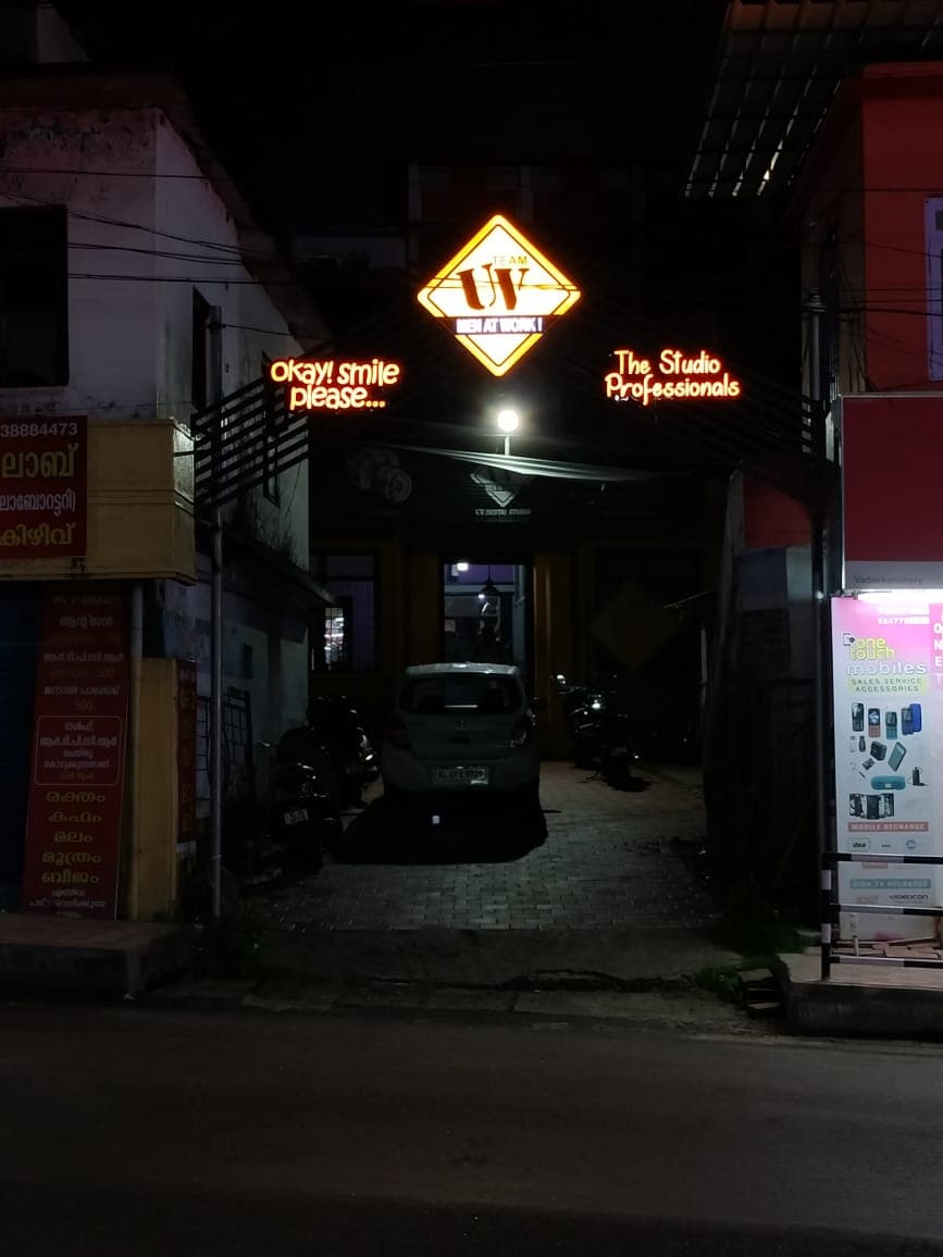 UV Digital Studio