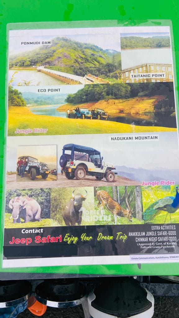 Jeep Safary