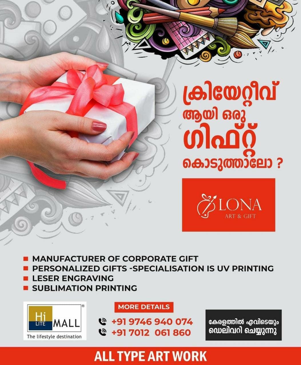 Lona art & gift