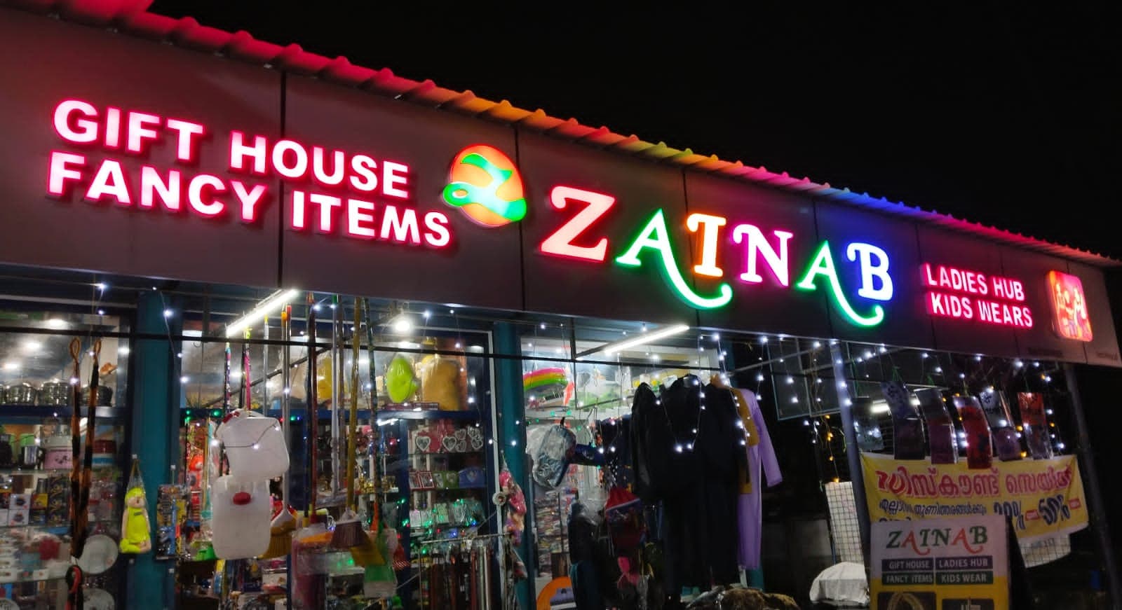 Zainab 