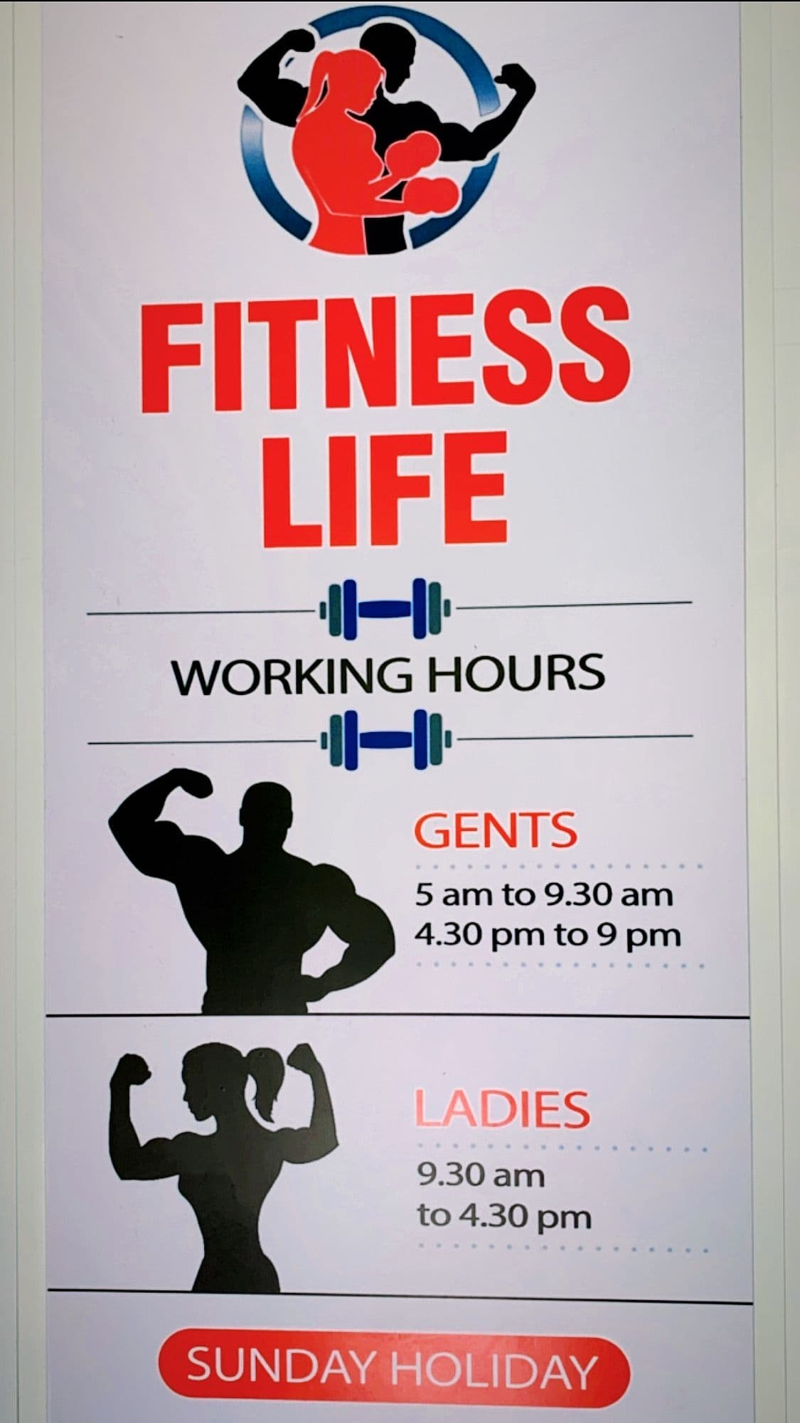 Fitness life High-tech gym
