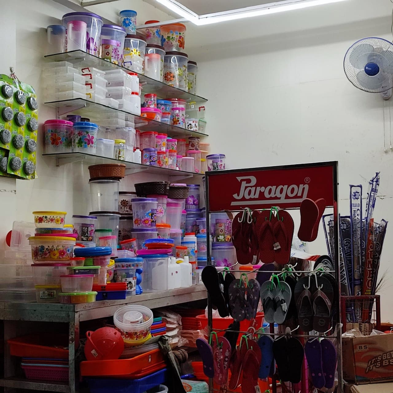 KM HYPERMARKET