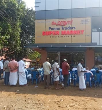 Ponnus Supermarket