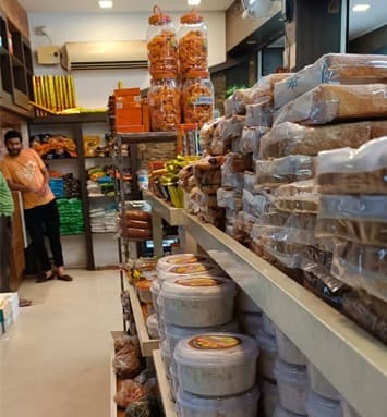 MS Bakery