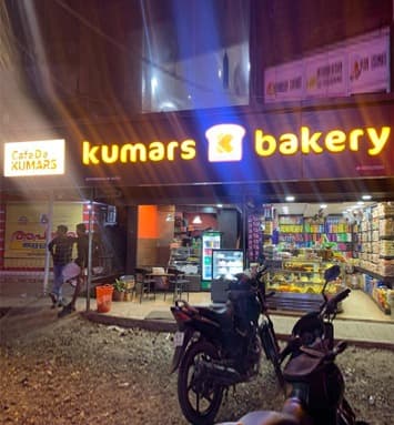 Kumars Bakery 