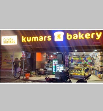 Kumars Bakery 