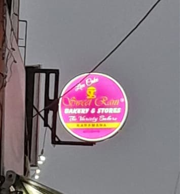 Sweet Rani Bakery and Store