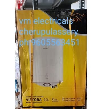 VM Electricals
