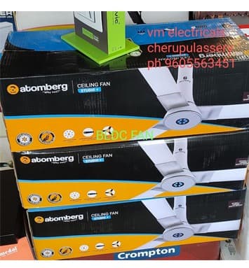 VM Electricals