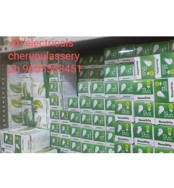 VM Electricals