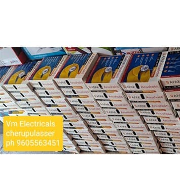 VM Electricals
