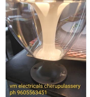 VM Electricals