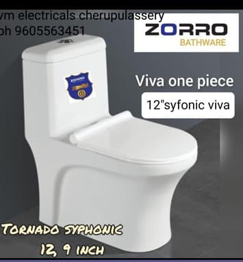 VM Electricals