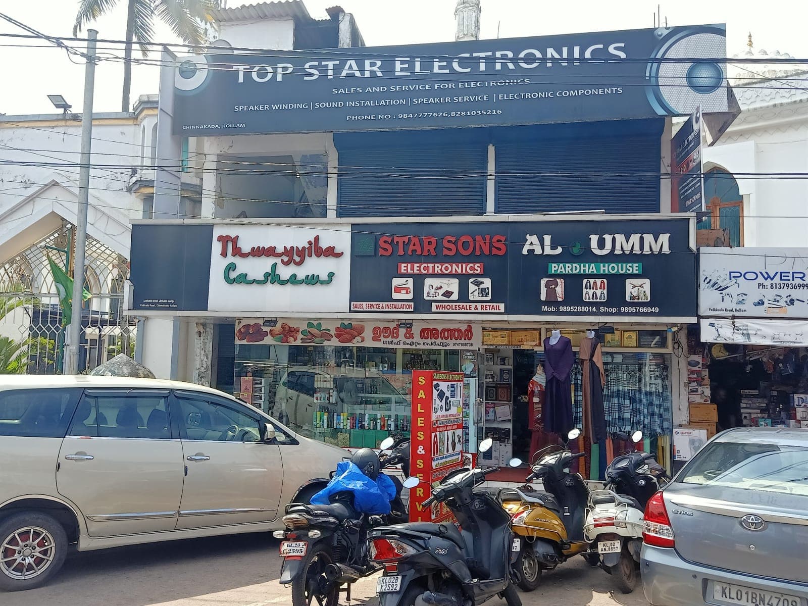 Starsons Al-Umm Pardha, Electronics 