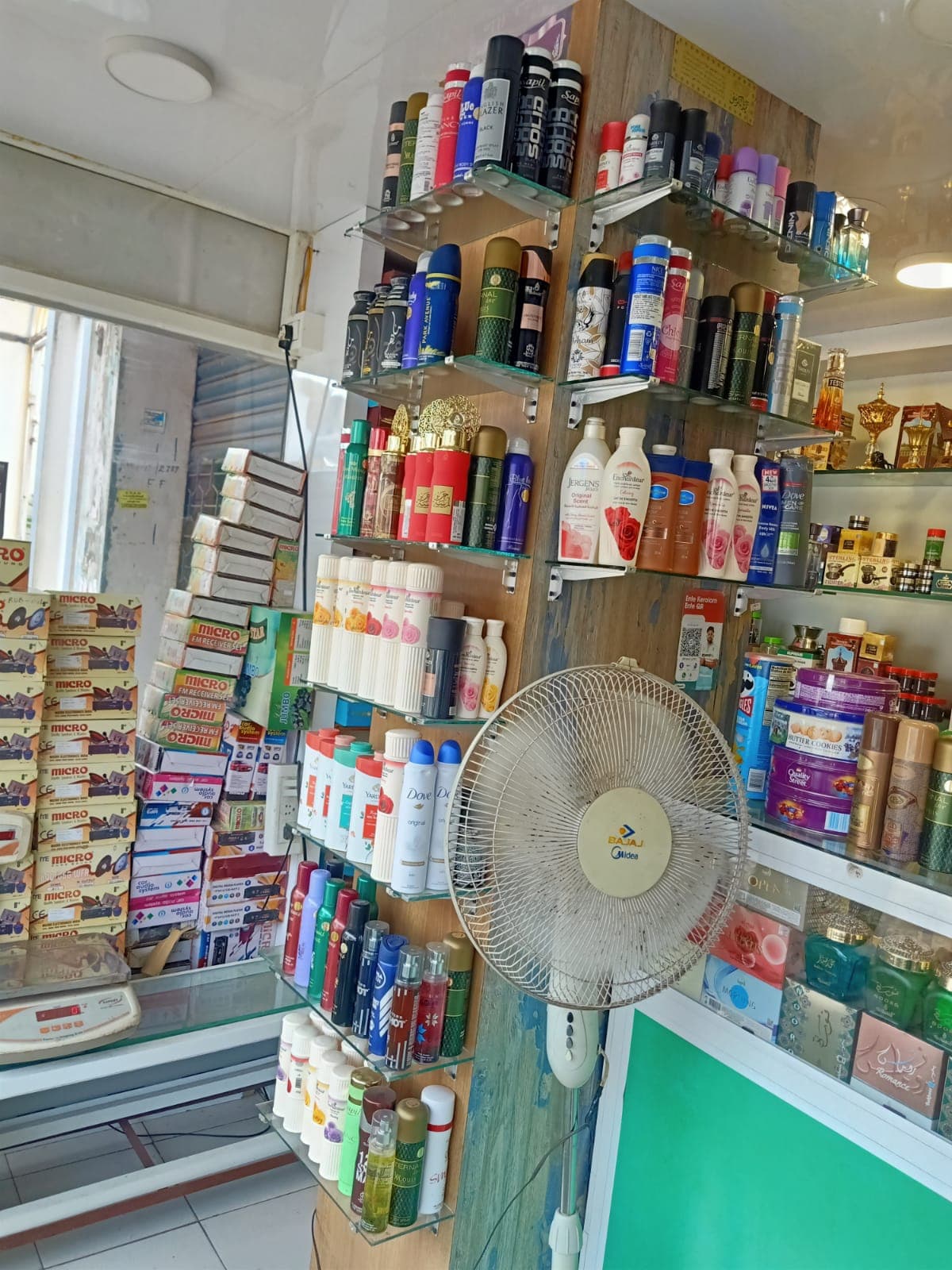 Starsons Al-Umm Pardha, Electronics 