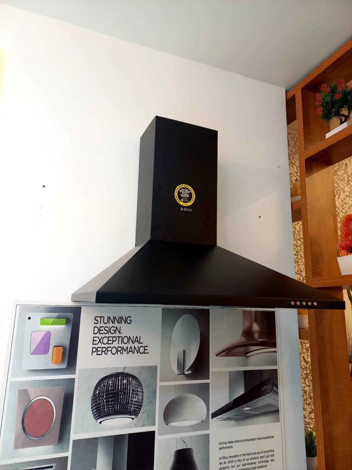 Fans Interiors