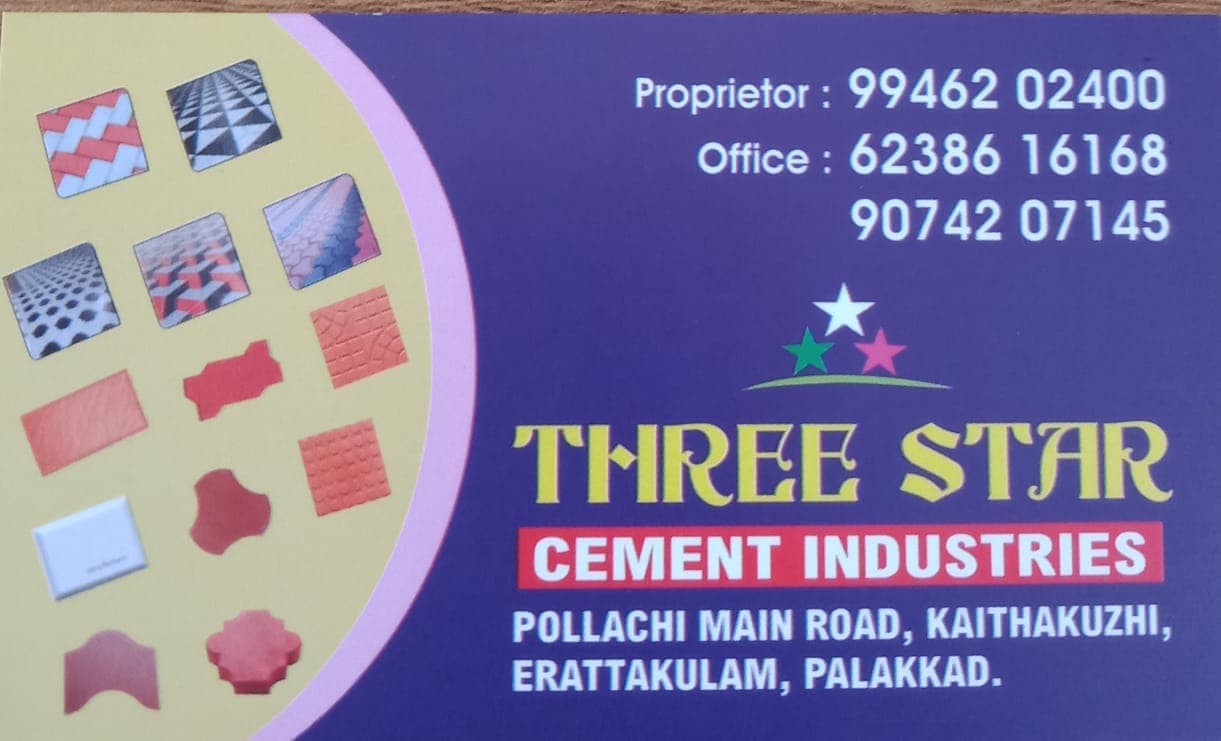 Three Star -Cement Industries 