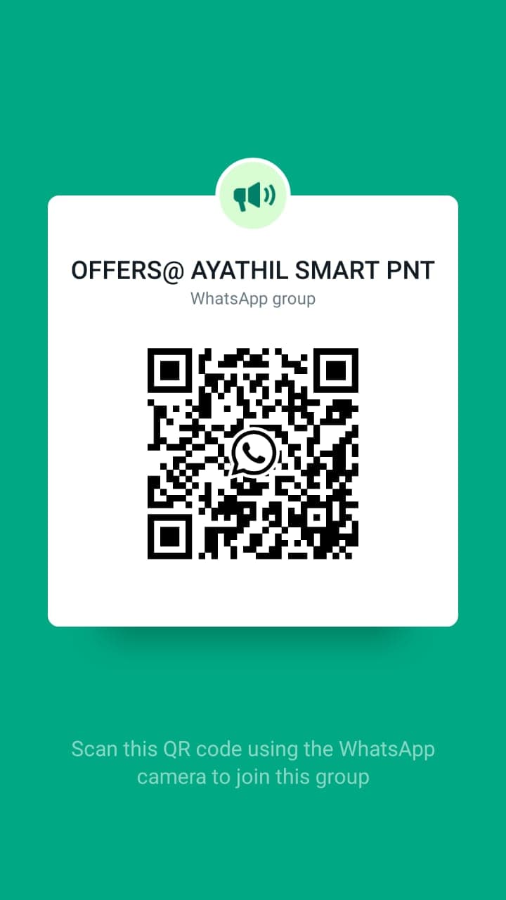 Reliance Smart Point 