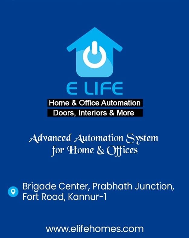 E Life