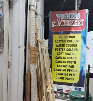 Winners stationery- the complete art material art shop