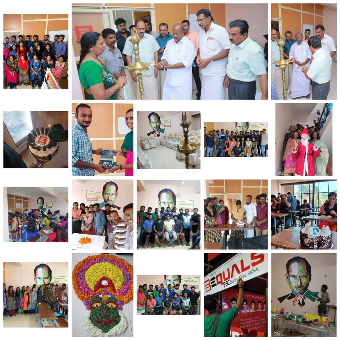 Equals psc coaching centre 