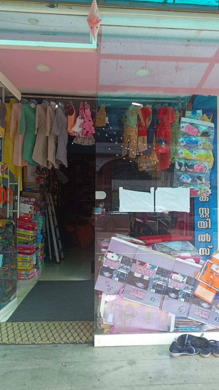Chitra Textiles