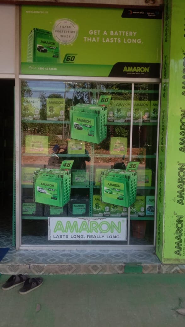 Soja Batteries