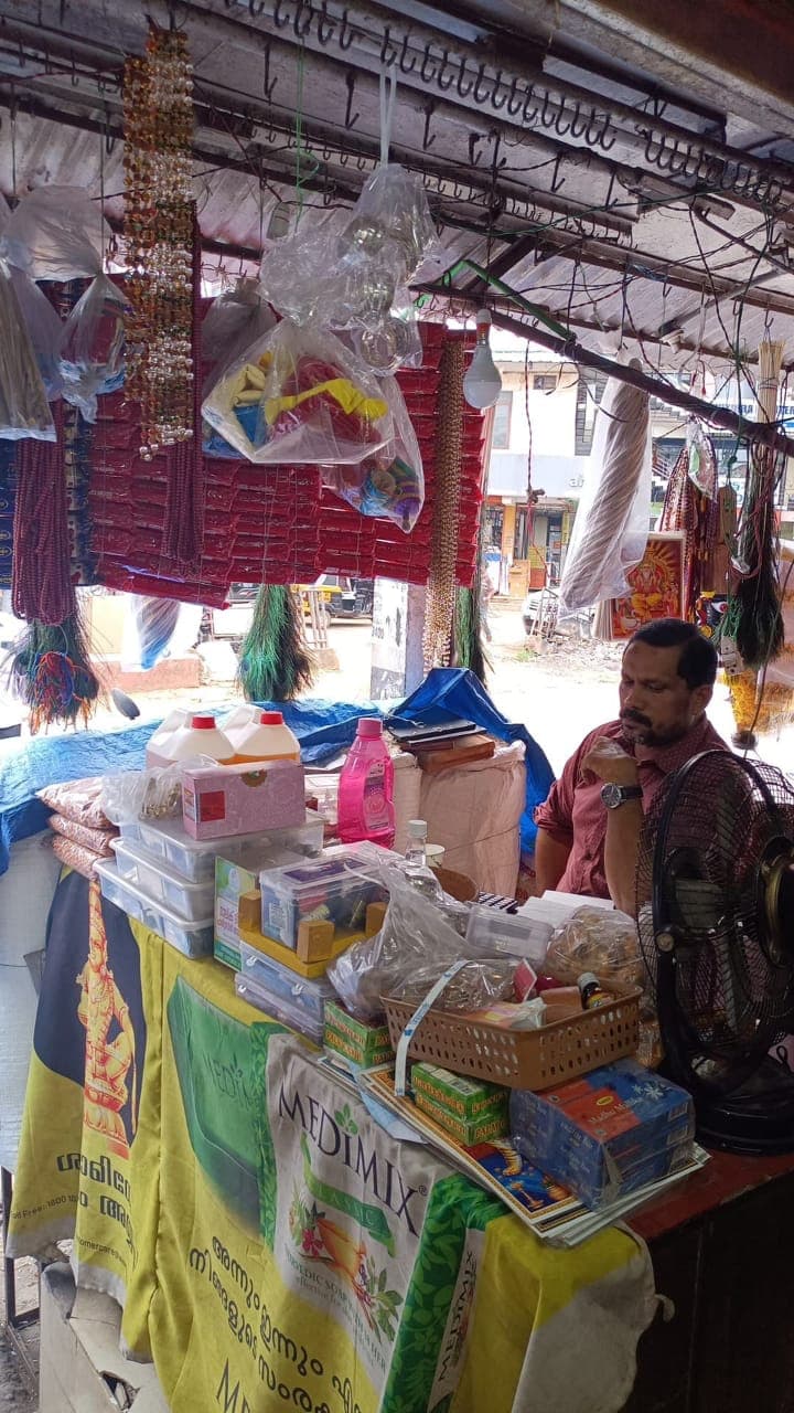 Rajan Traders  3