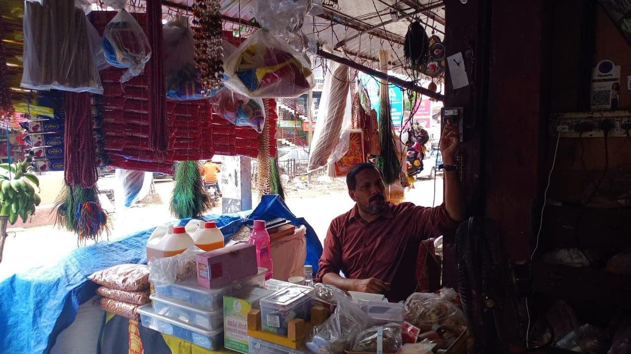 Rajan Traders  4