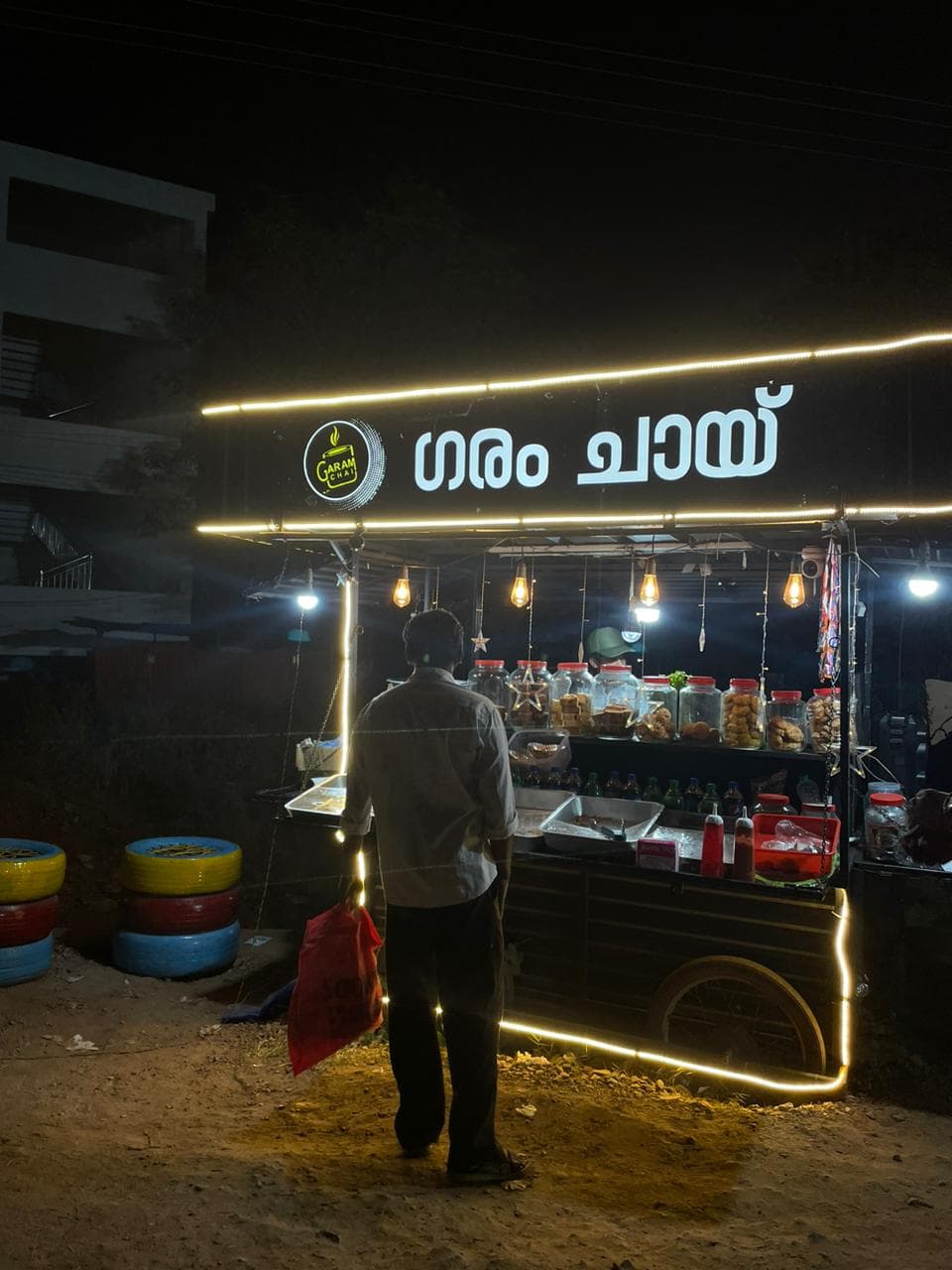 Garam Chai