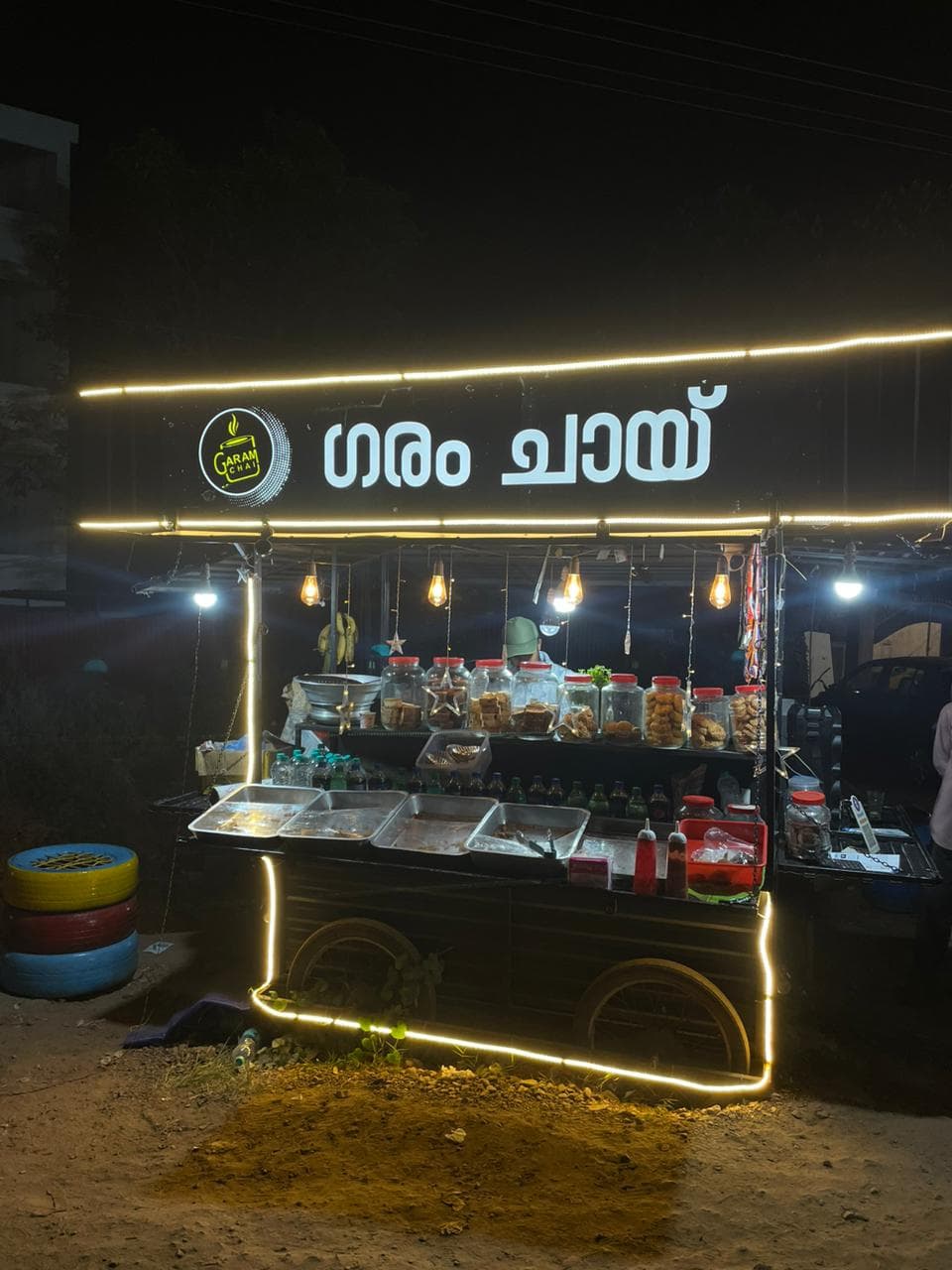 Garam Chai