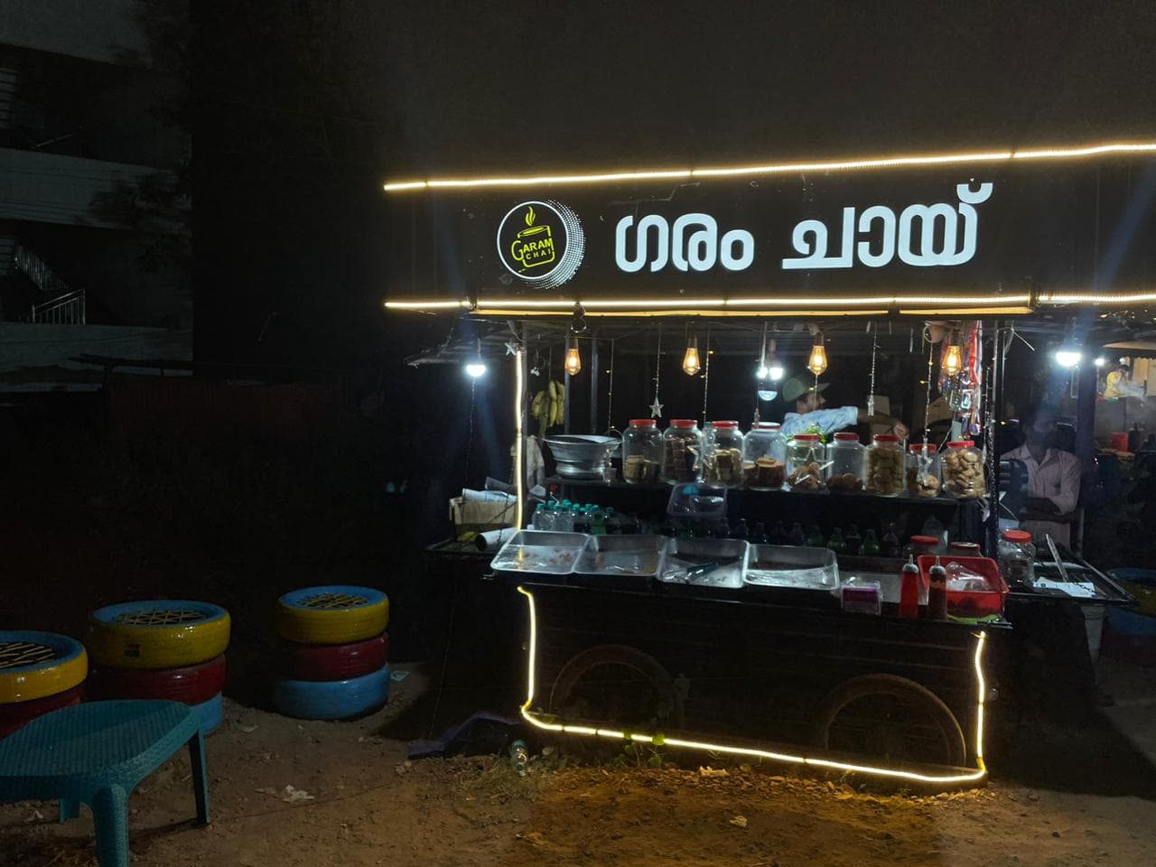 Garam Chai