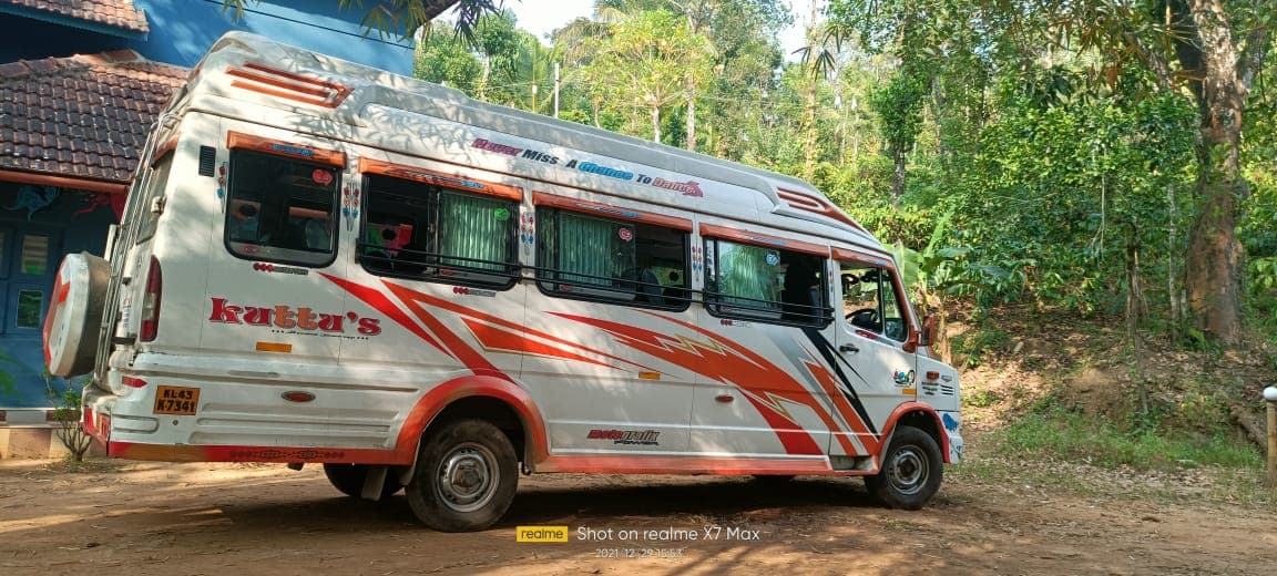 Kanakam Holidays