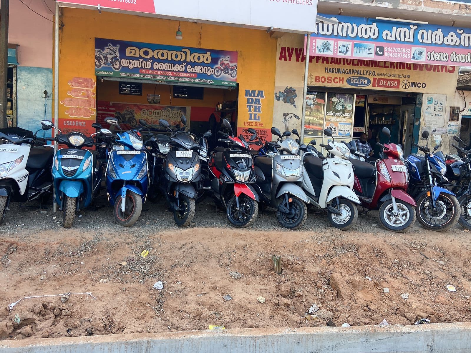 Madathil Used Cars And Bikes Showroom