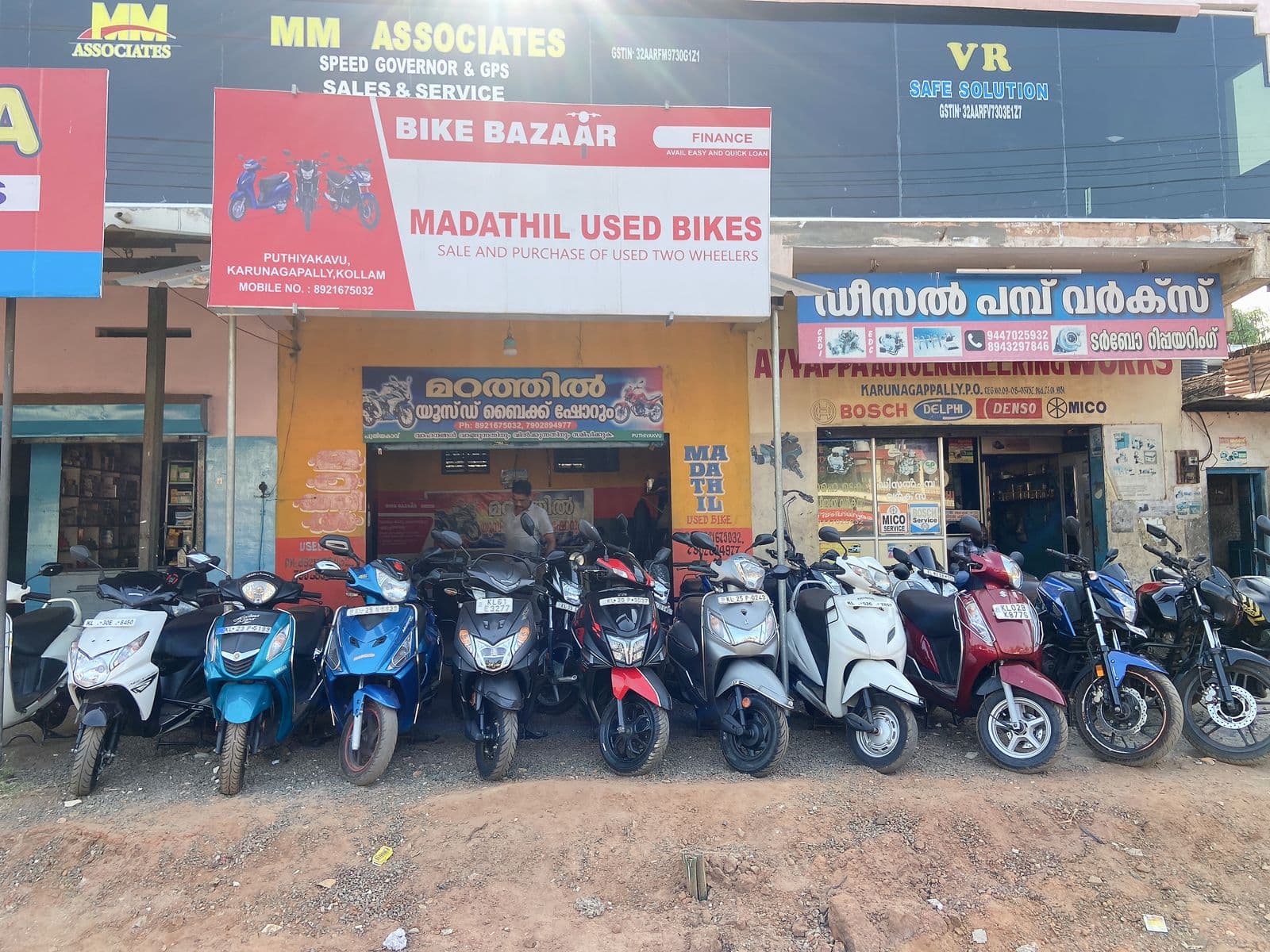 Madathil Used Cars And Bikes Showroom