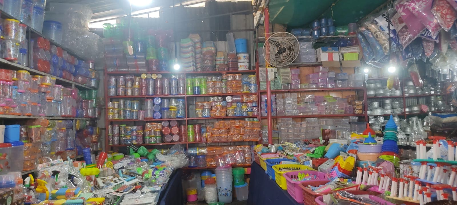 Haram Center
