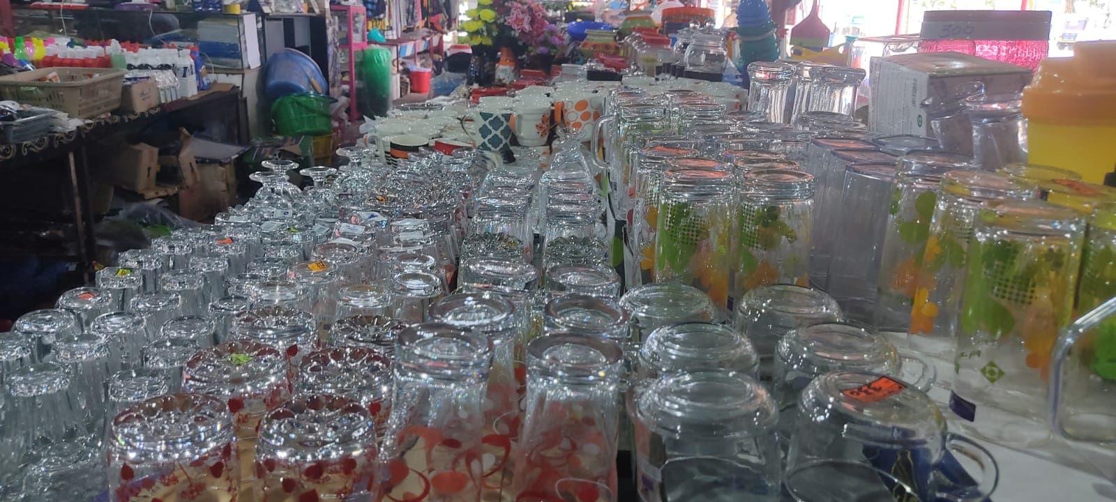 Haram Center