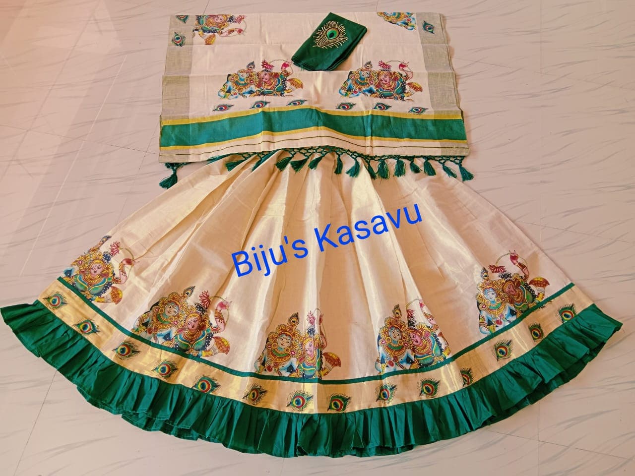 Biju's Kasavu
